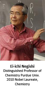 Eiichi Negishi